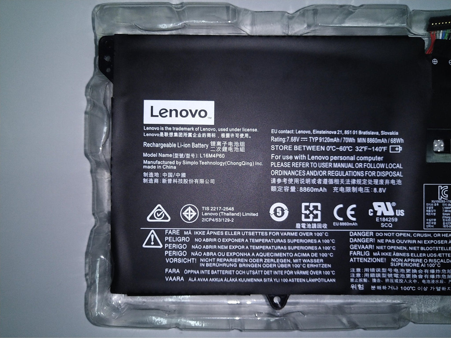 LENOVO 2ICP4/53/129-2 - L16M4P60 Original Laptop Notebook Battery (1 Yr Warranty)