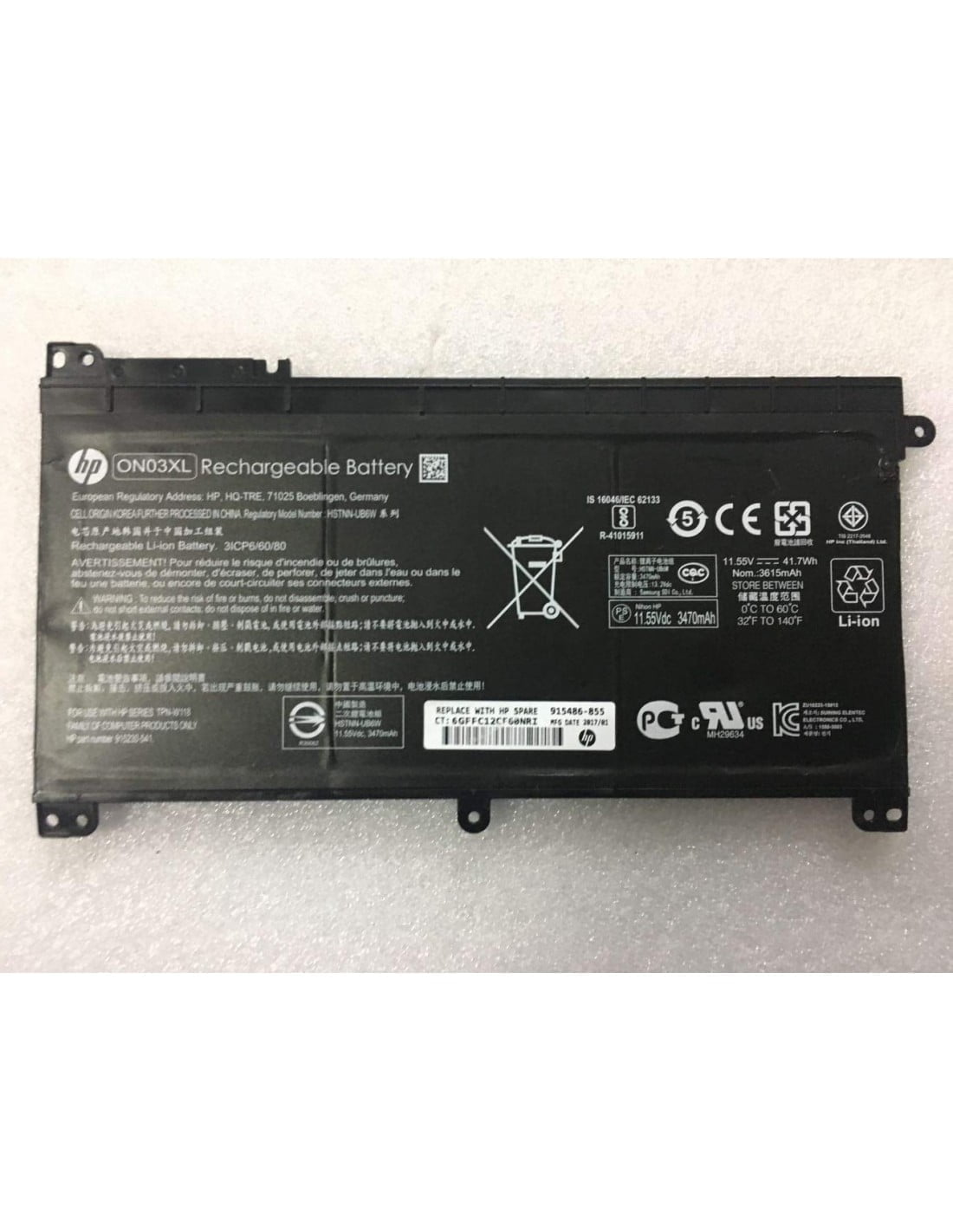 HP HP BI03XL - ON03XL Original Laptop Notebook Battery (1 Yr Warranty)