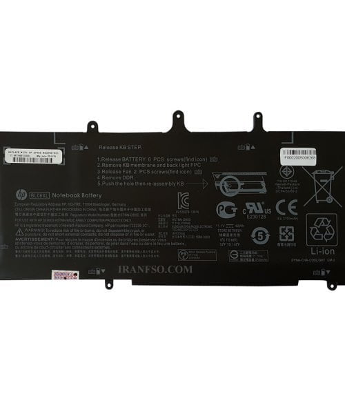 HP EliteBook FOLIO 1040 G1-J1J46UP - BL06XL Original Laptop Notebook Battery (1 Yr Warranty)