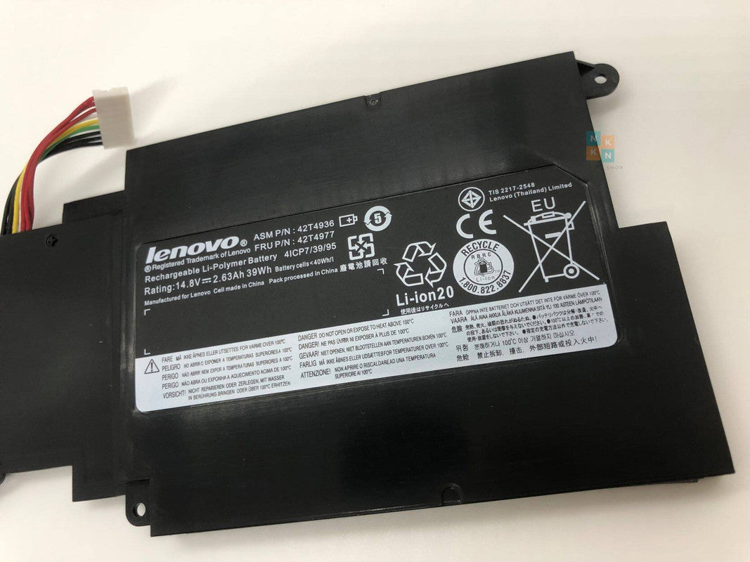 LENOVO ThinkPad X1 - 42T4977 Original Laptop Notebook Battery (1 Yr Warranty)