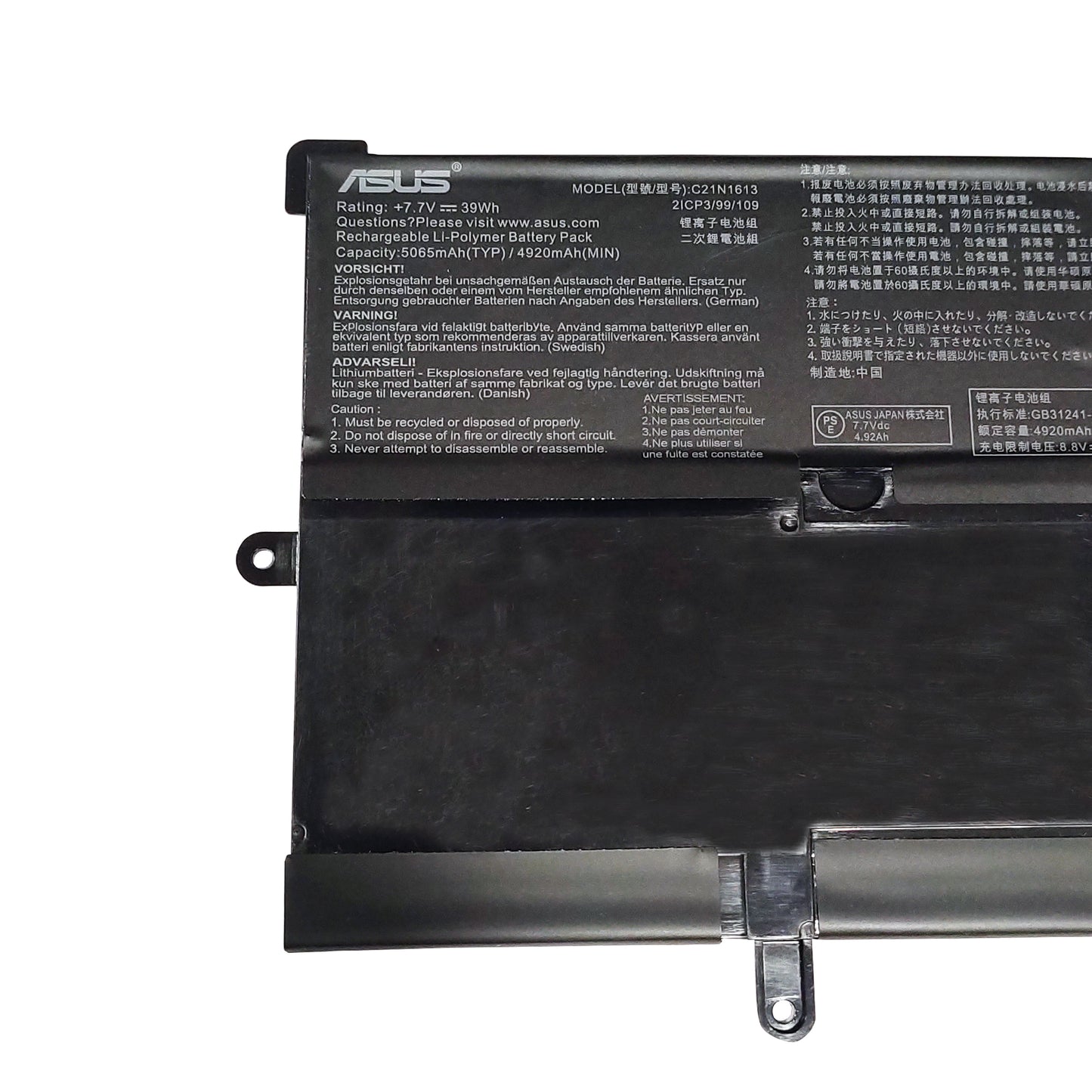 ASUS Chromebook Flip C302CA-GU017 - C21N1613 Original Laptop Notebook Battery (1 Yr Warranty)