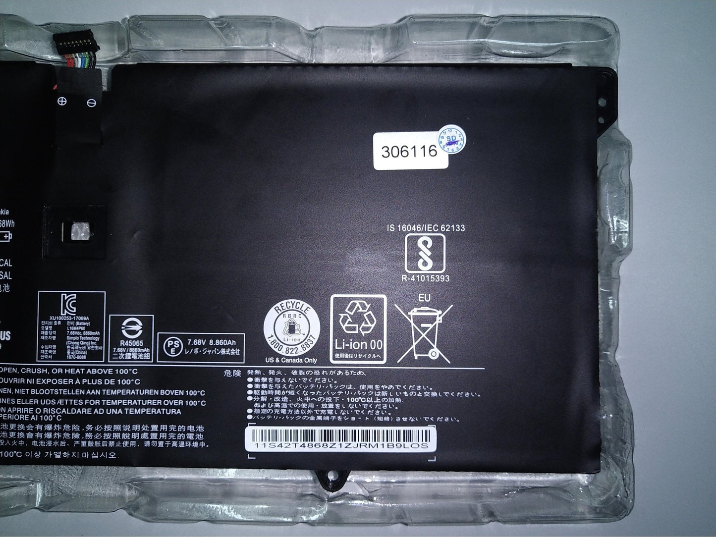 LENOVO Yoga 920-13IKB-80Y7002TSC - L16M4P60 Original Laptop Notebook Battery (1 Yr Warranty)