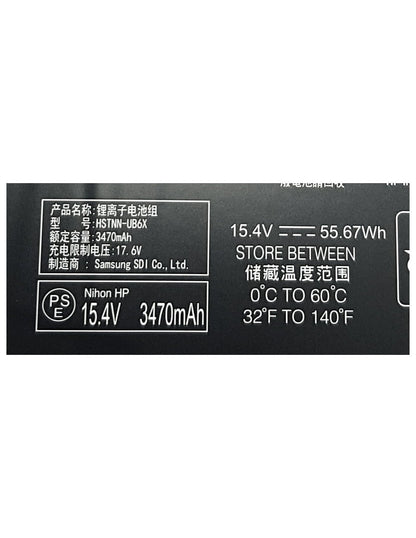 HP Envy X360 15-AQ166NR - MB04XL Original Laptop Notebook Battery (1 Yr Warranty)