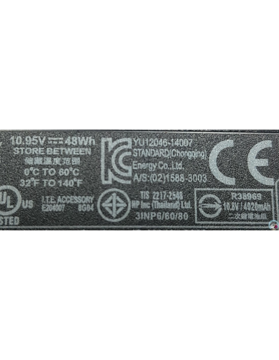 HP 801517-831 - CI03XL Original Laptop Notebook Battery (1 Yr Warranty)