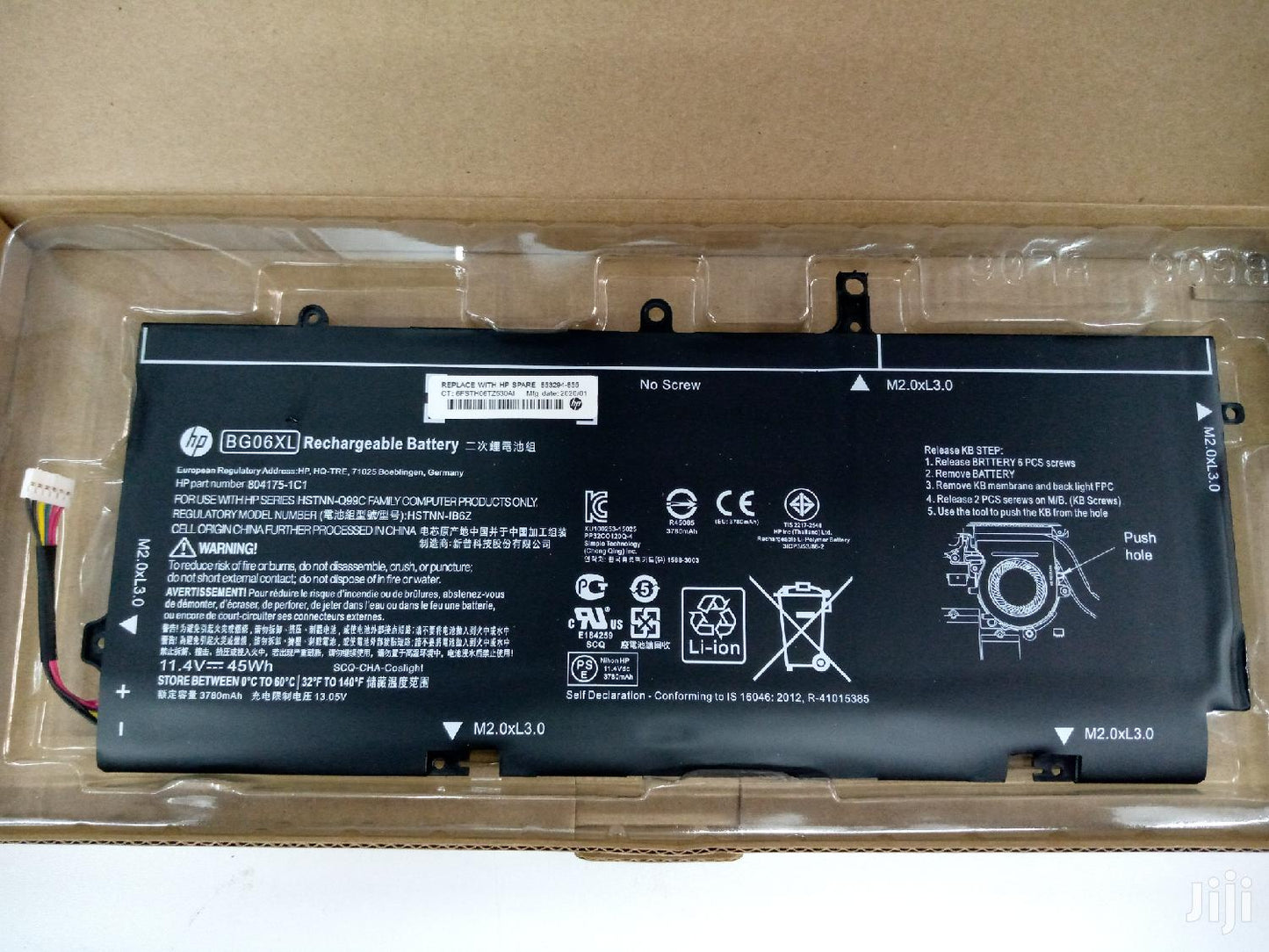 HP EliteBook 1040 G3-W8K05EP - BG06XL Original Laptop Notebook Battery (1 Yr Warranty)