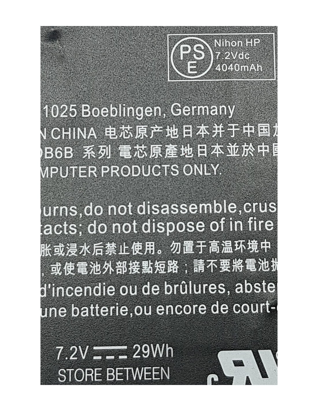 HP PL02XL - PL02XL Original Laptop Notebook Battery (1 Yr Warranty)