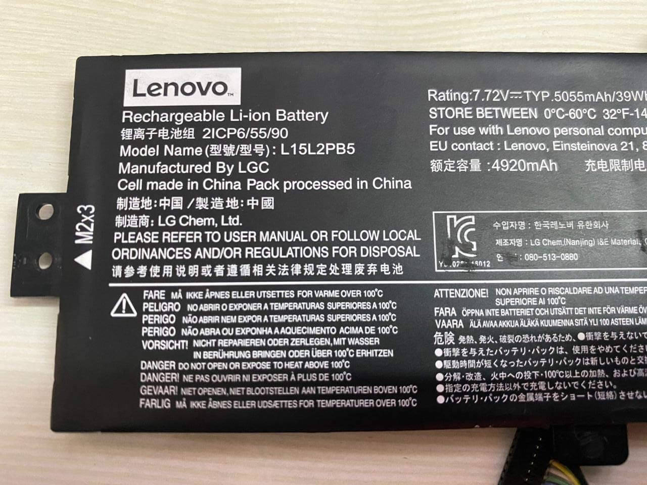 LENOVO IdeaPad 310 15IAP 80TT0020RA - L15L2PB4 Original Laptop Notebook Battery (1 Yr Warranty)