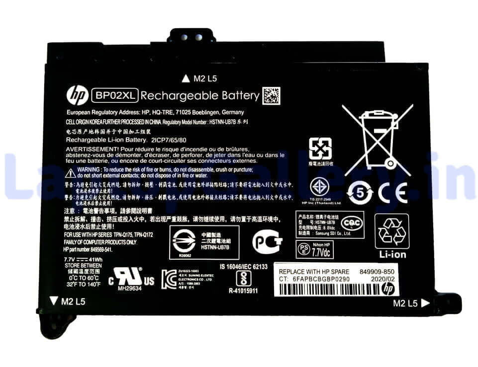 HP Pavilion 15-AW002NA - BP02XL Original Laptop Notebook Battery (1 Yr Warranty)