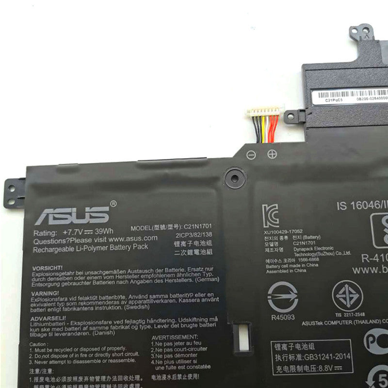 ASUS K406UA-BM230T - C21N1701 Original Laptop Notebook Battery (1 Yr Warranty)