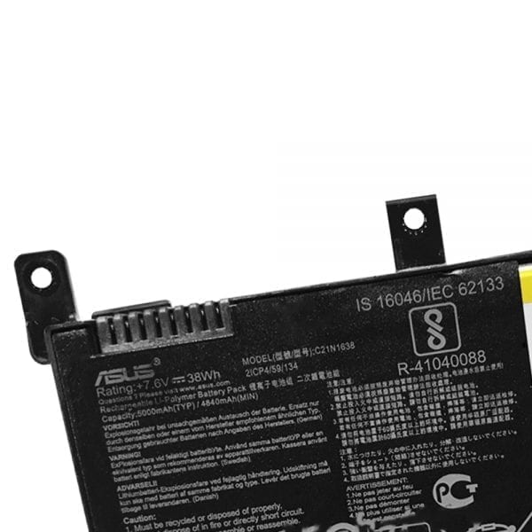 ASUS X442UA-FA085 - C21N1638 Original Laptop Notebook Battery (1 Yr Warranty)