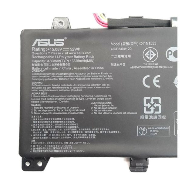 ASUS C41N1533 - C41N1533 Original Laptop Notebook Battery (1 Yr Warranty)
