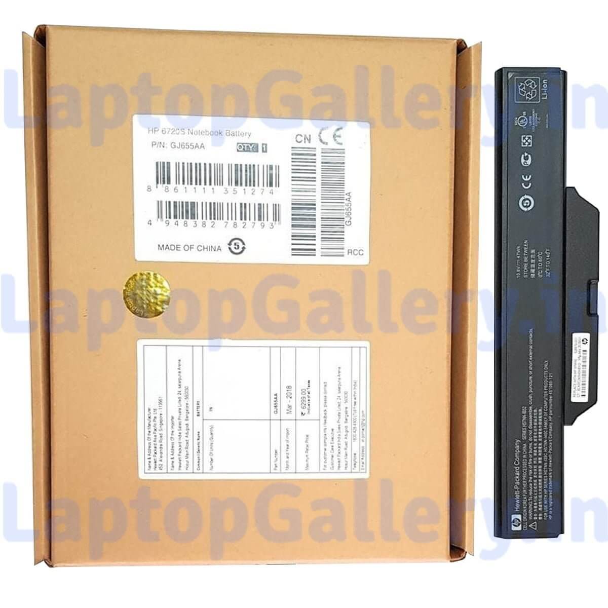 HP Business Notebook 6730s - DD06 Original Laptop Notebook Battery (1 Yr Warranty)