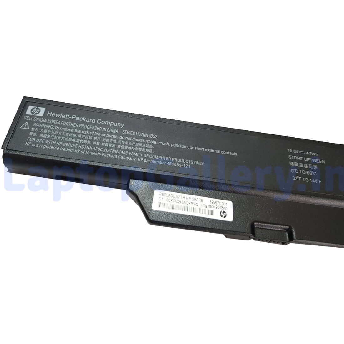 HP 451086-362 - DD06 Original Laptop Notebook Battery (1 Yr Warranty)