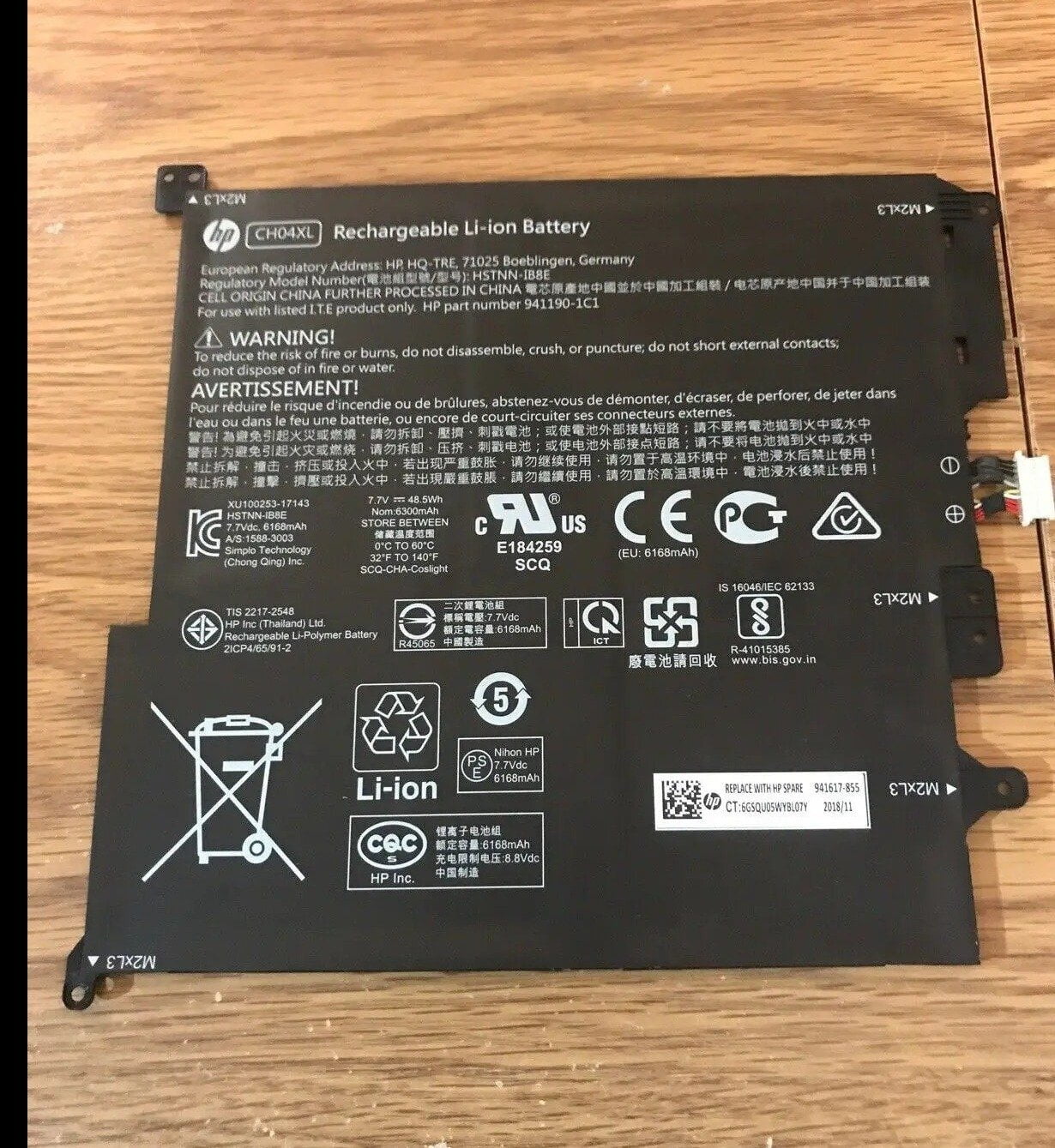 HP CH04XL - CH04XL Original Laptop Notebook Battery (1 Yr Warranty)