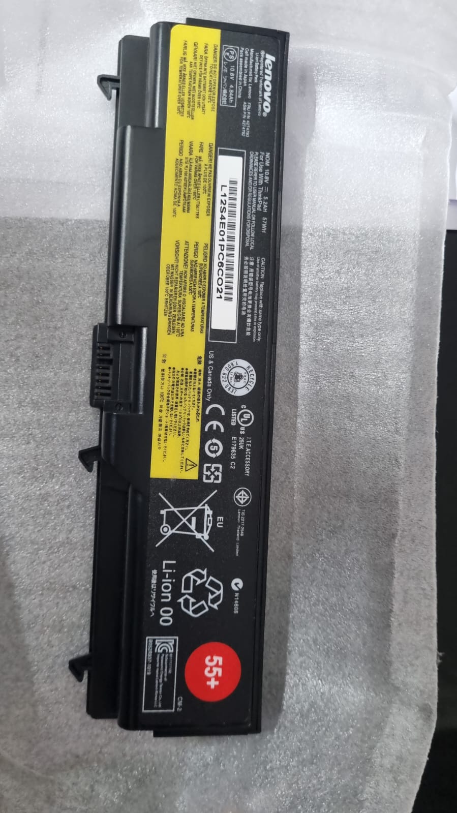 LENOVO THINKPAD T510 55+ - 42T4235 Original Laptop Notebook Battery (1 Yr Warranty)