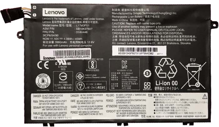 LENOVO L17L3P52 - L17L3P51 Original Laptop Notebook Battery (1 Yr Warranty)