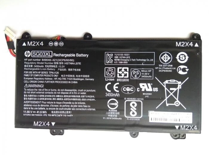 HP 849314-850 - SG03XL Original Laptop Notebook Battery (1 Yr Warranty)