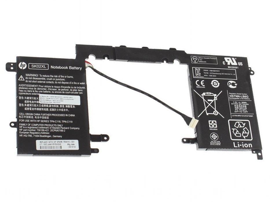 HP SK02XL - SK02XL Original Laptop Notebook Battery (1 Yr Warranty)