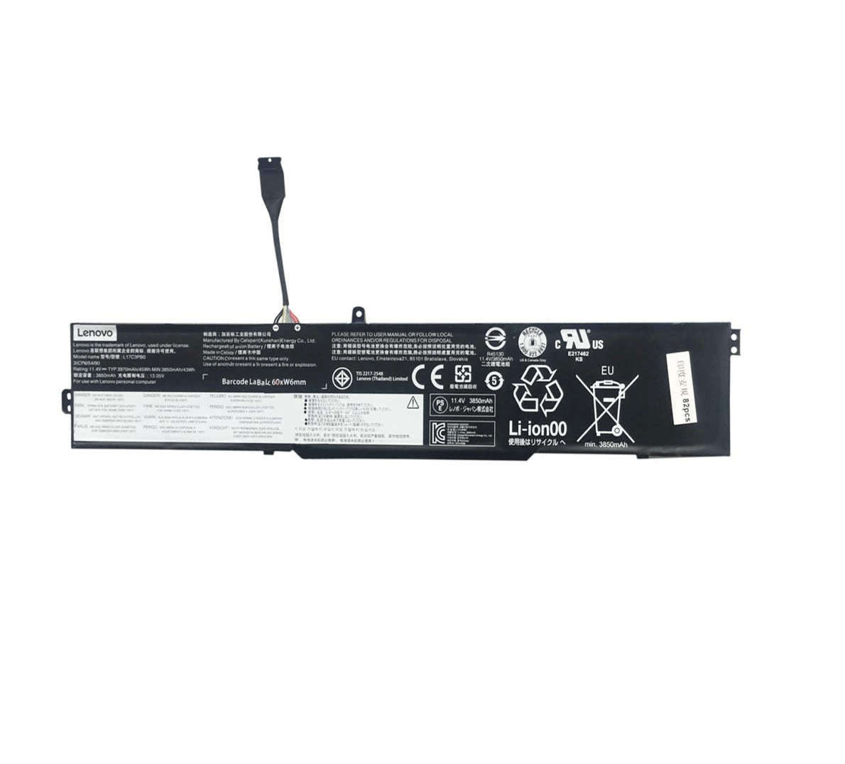 LENOVO Ideapad 330-15ICH 81FK00AEGE - L17C3PB0 Original Laptop Notebook Battery (1 Yr Warranty)