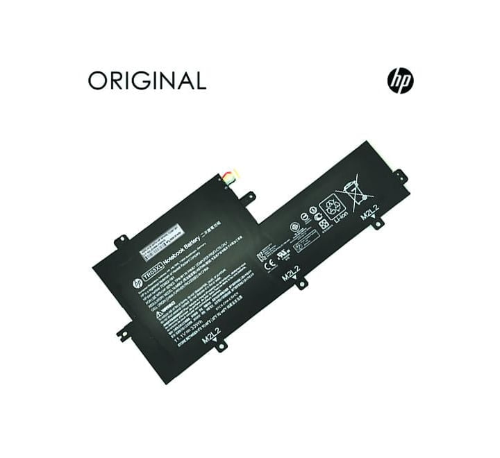 HP Spectre 13-H205EG - TR03XL Original Laptop Notebook Battery (1 Yr Warranty)