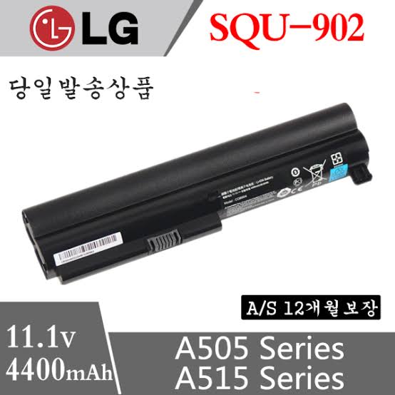 ACER SQU-902 - SQU-902 Original Laptop Notebook Battery (1 Yr Warranty)