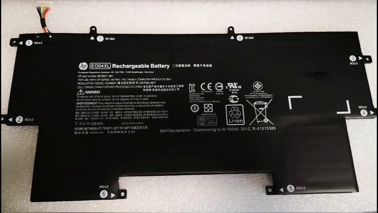 HP EliteBook Folio G1 ( 2XP75EC ) - EO04XL Original Laptop Notebook Battery (1 Yr Warranty)