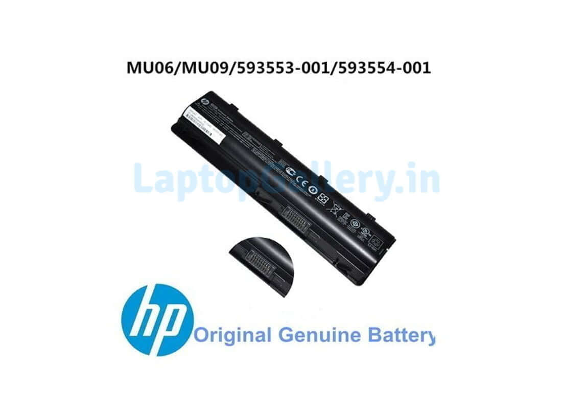 HP Pavilion DV7-6101EG - MU06 Original Laptop Notebook Battery (1 Yr Warranty)