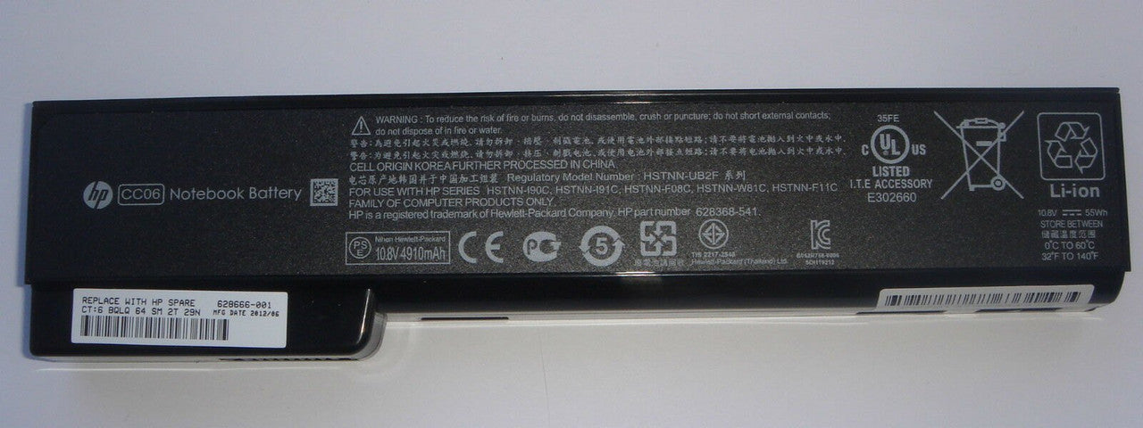 HP 628368-252 - CC06 Original Laptop Notebook Battery (1 Yr Warranty)