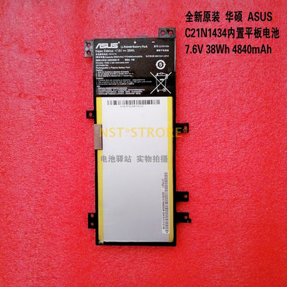 ASUS Z450UA - C21N1434 Original Laptop Notebook Battery (1 Yr Warranty)