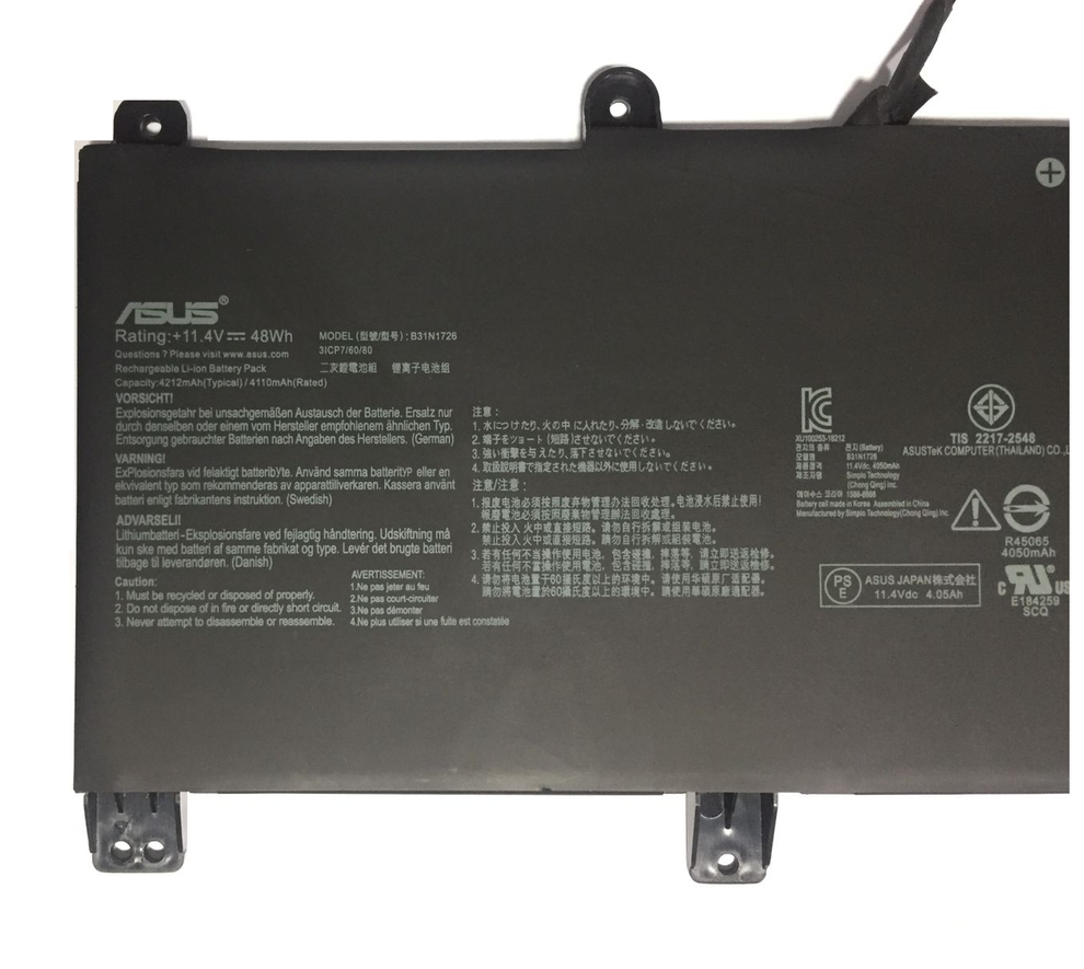 ASUS FX86 - B31N1726 Original Laptop Notebook Battery (1 Yr Warranty)