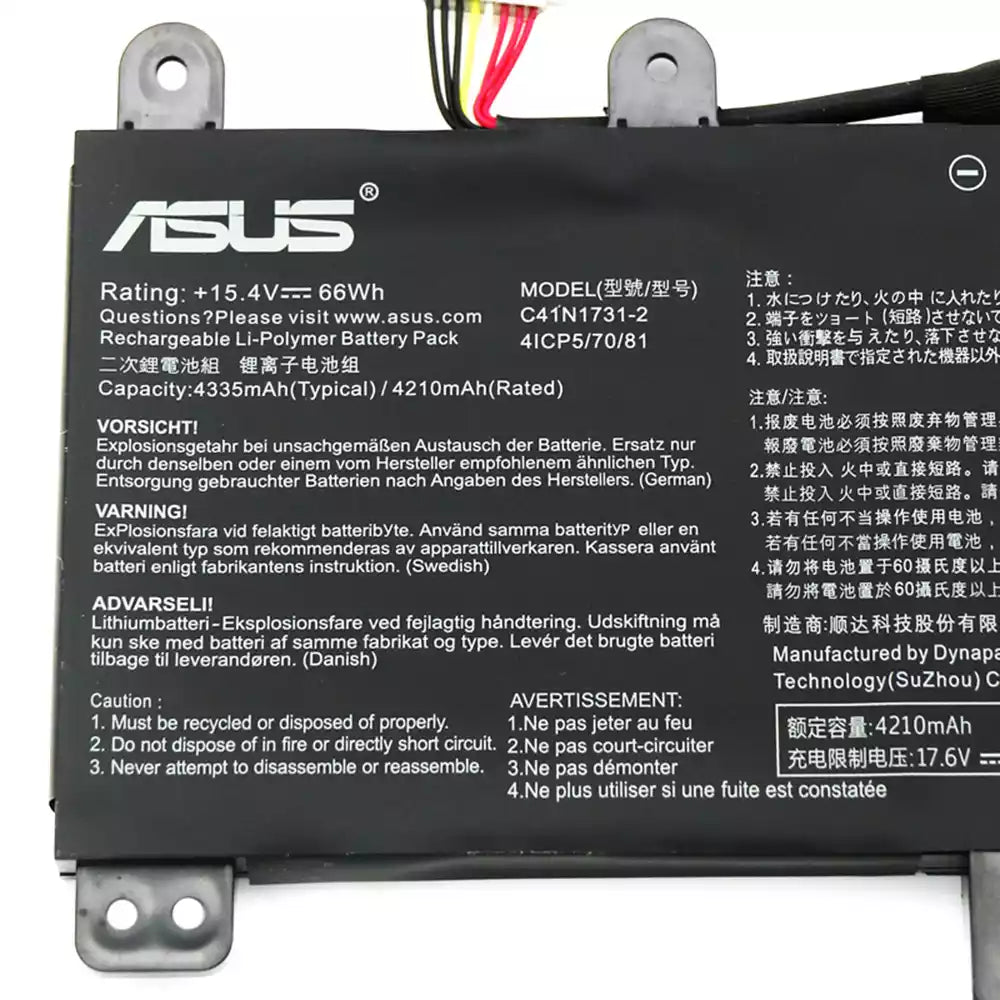 ASUS G531GU - C41N1731 Original Laptop Notebook Battery (1 Yr Warranty)