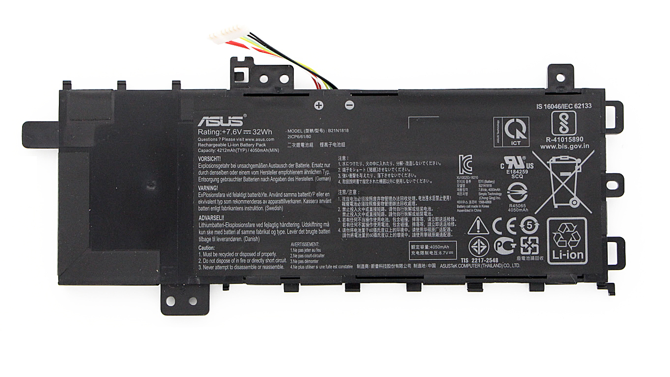 ASUS VivoBook 15 X512FA - B21N1818 Original Laptop Notebook Battery (1 Yr Warranty)