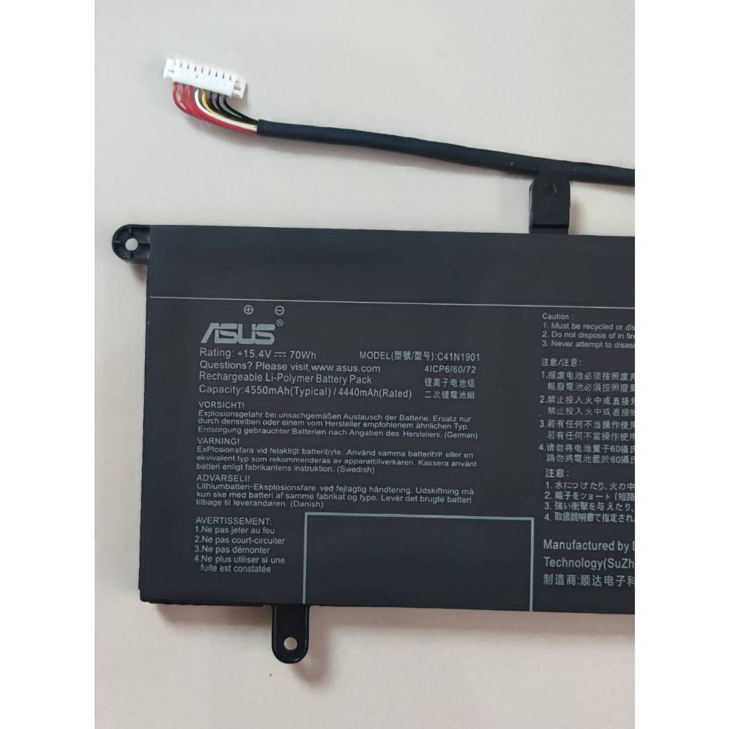 ASUS ZenBook 14 UX481FL - C41N1901 Original Laptop Notebook Battery (1 Yr Warranty)