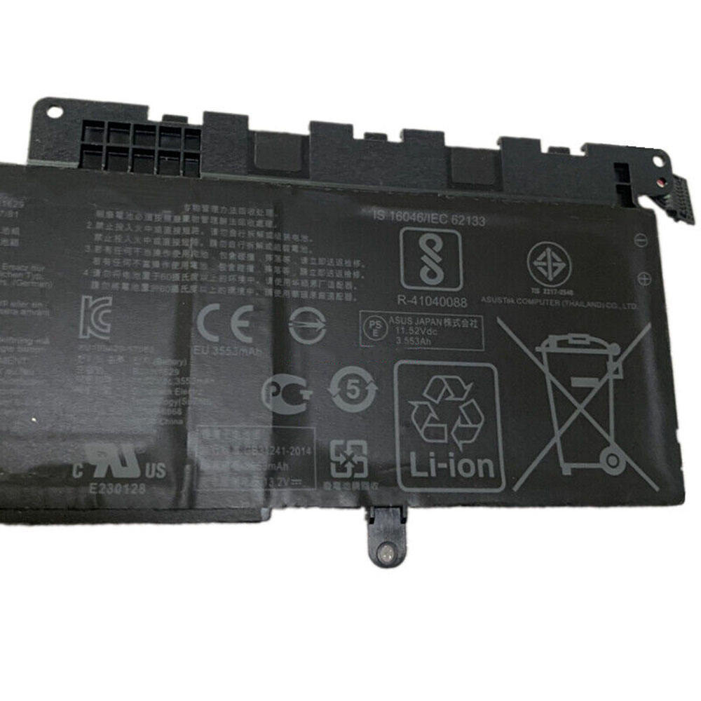 ASUS E203MA - B31N1629 Original Laptop Notebook Battery (1 Yr Warranty) (Copy)