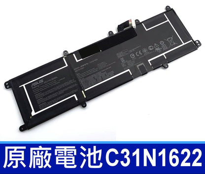 ASUS UX530UX - C31N1622 Original Laptop Notebook Battery (1 Yr Warranty)