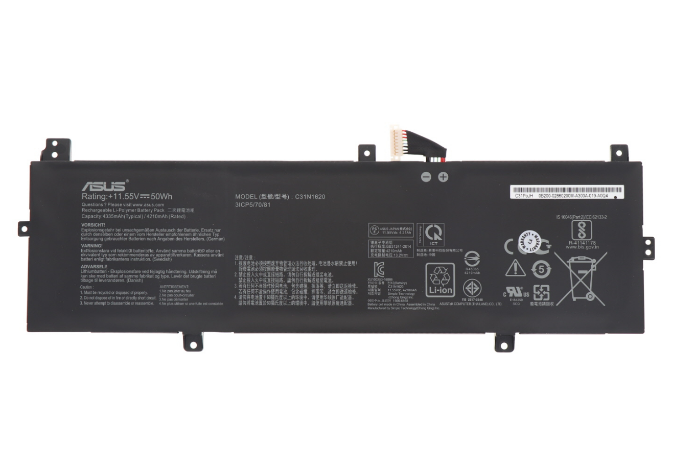 ASUS UX430UA - C31N1620 Original Laptop Notebook Battery (1 Yr Warranty)