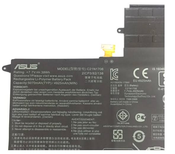 ASUS ZenBook Flip S UX370U - C21N1706 Original Laptop Notebook Battery (1 Yr Warranty)