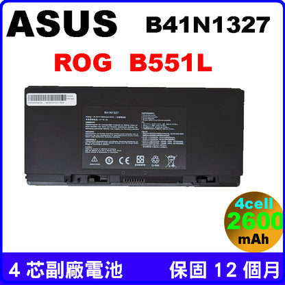 ASUS Pro B551L - B41N1327 Original Laptop Notebook Battery (1 Yr Warranty)