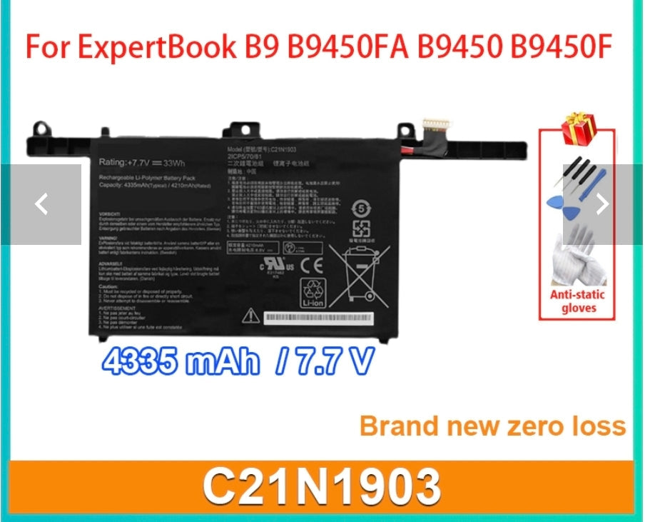 ASUS B9450F - C21N1903 Original Laptop Notebook Battery (1 Yr Warranty)