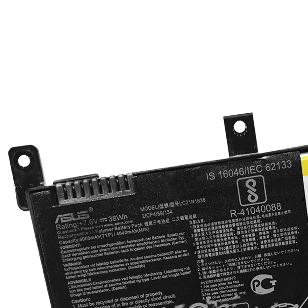 ASUS VivoBook 14 X442UQ - C21N1638 Original Laptop Notebook Battery (1 Yr Warranty)
