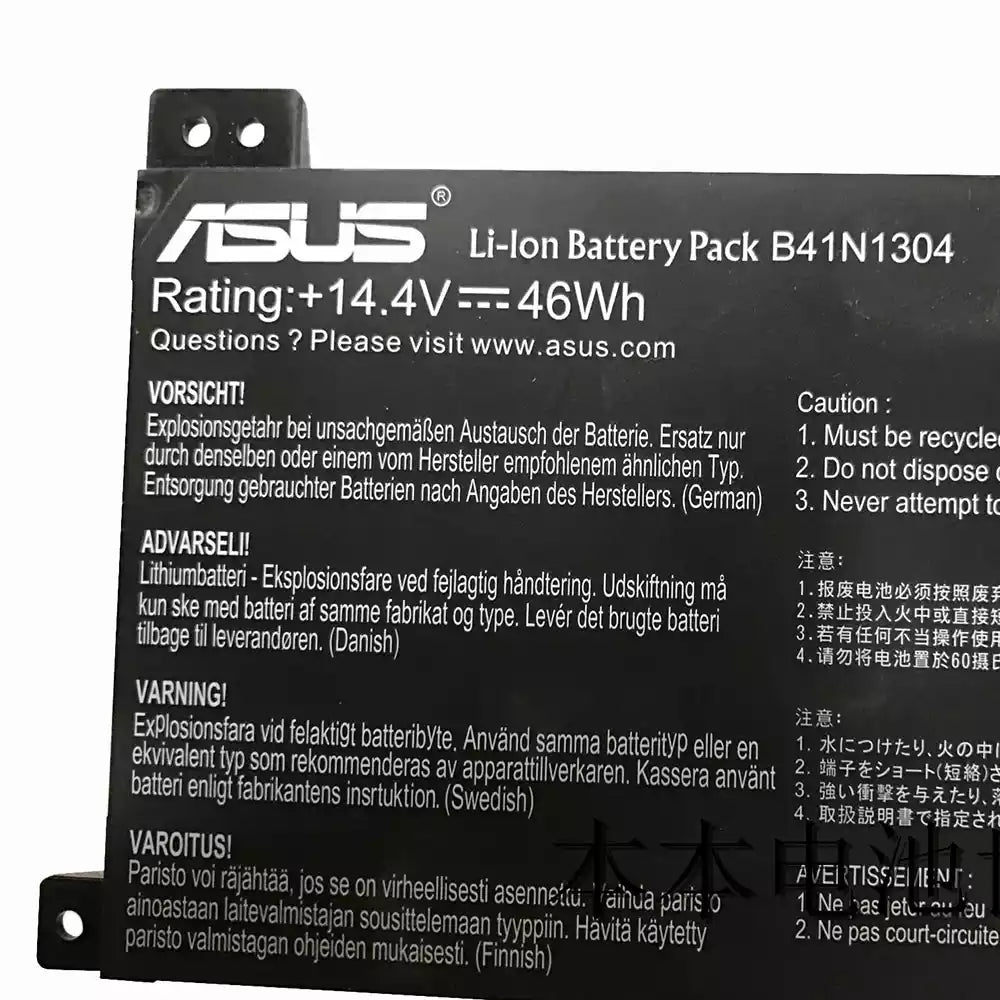 ASUS A451LN - B41N1304 Original Laptop Notebook Battery (1 Yr Warranty)