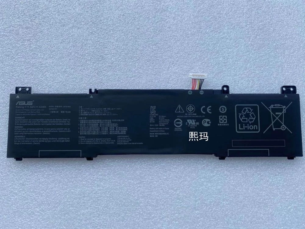 ASUS B31BI2H - B31N1822 Original Laptop Notebook Battery (1 Yr Warranty)