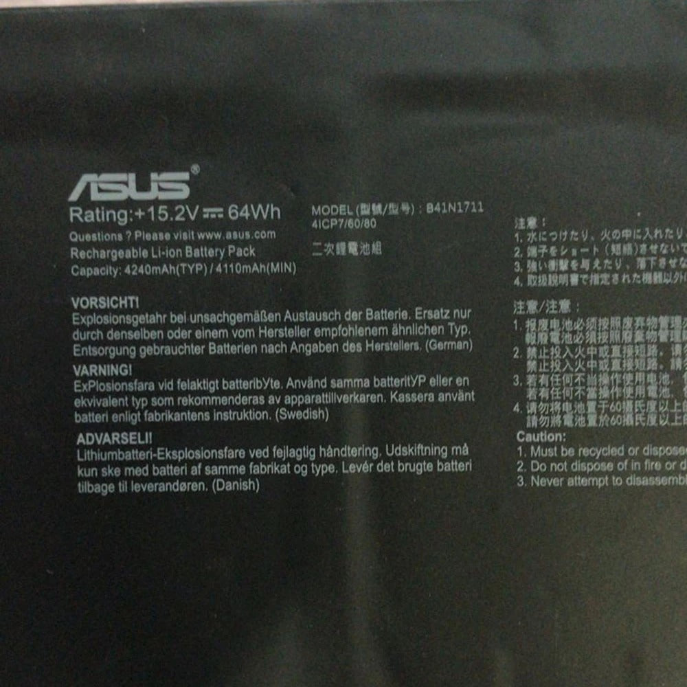 ASUS GL703VM - B41N1711 Original Laptop Notebook Battery (1 Yr Warranty)
