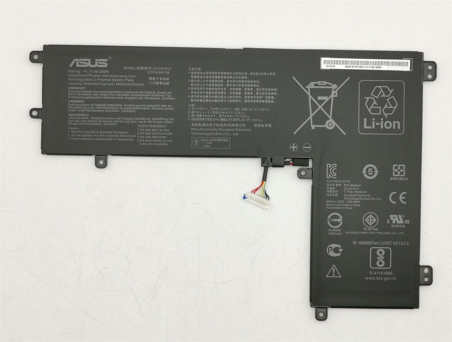 ASUS VivoBook E210KA - C21N1913 Original Laptop Notebook Battery (1 Yr Warranty)