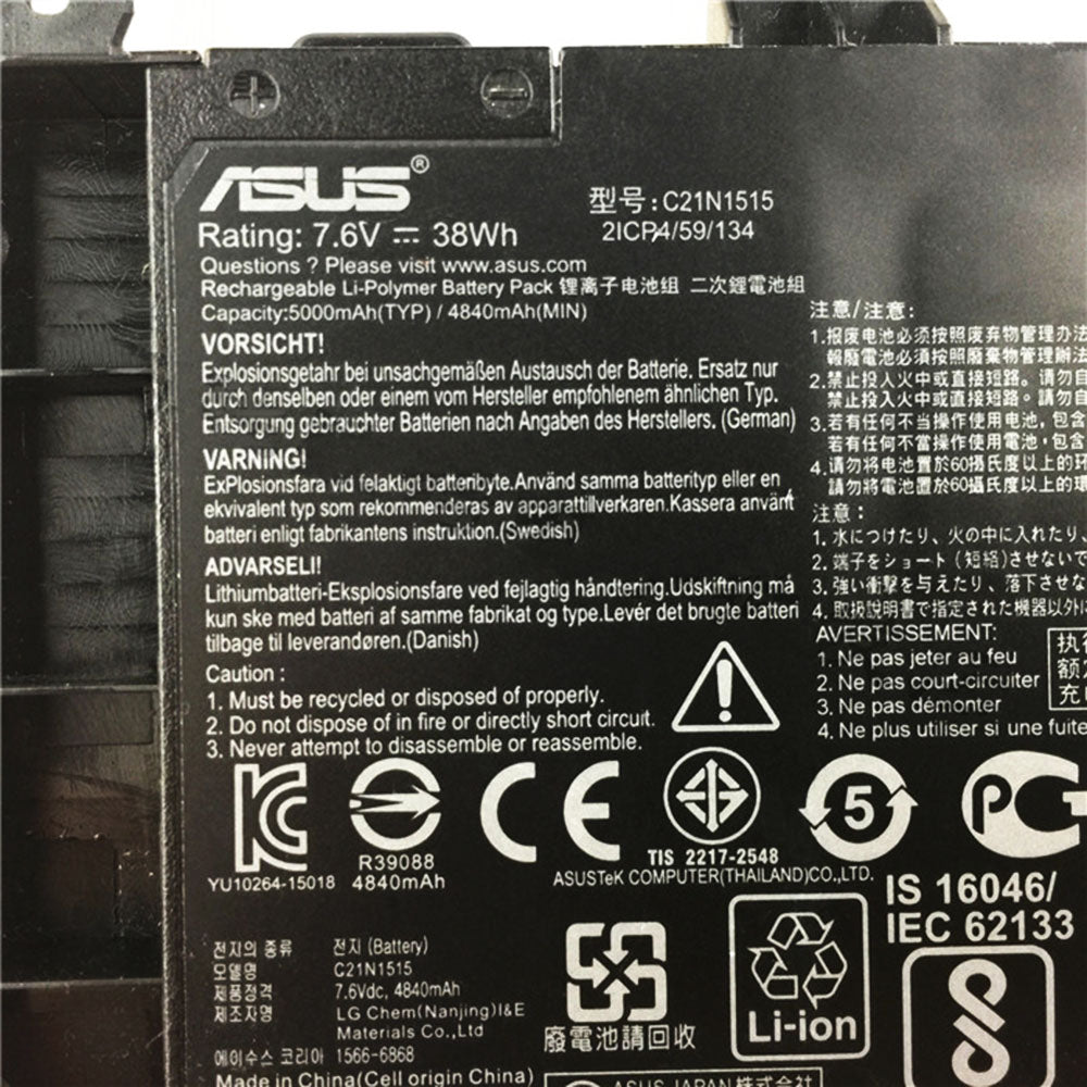 ASUS X756UX - C21N1515 Original Laptop Notebook Battery (1 Yr Warranty)