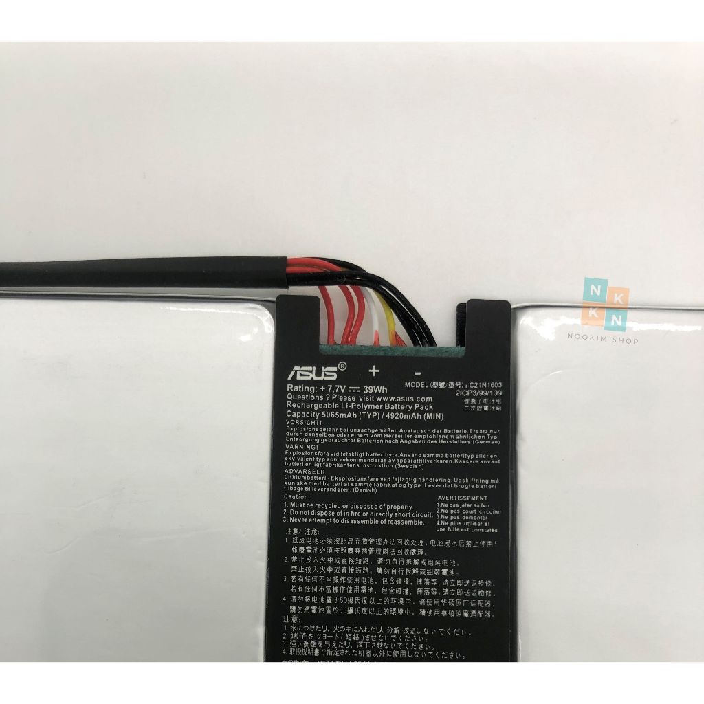 ASUS T305C - C21N1603 Original Laptop Notebook Battery (1 Yr Warranty)