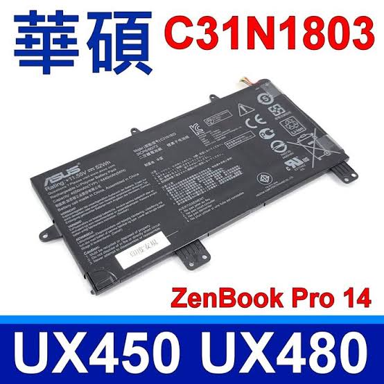 ASUS UX450FD - C31N1803 Original Laptop Notebook Battery (1 Yr Warranty)