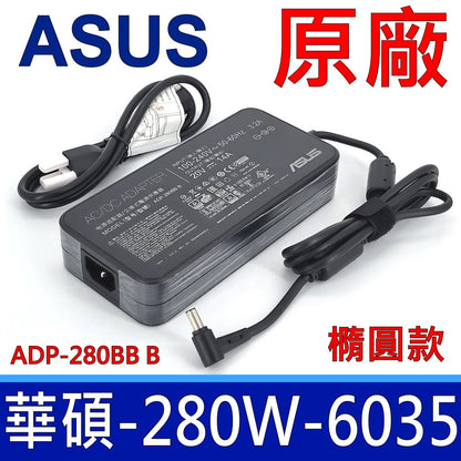 ASUS Laptop Charger 280W 20V 14A Original Adapter Model No: GX551Q (6.0 mm x 3.7 mm) (1 Yr Warranty) (Power Cord Included)