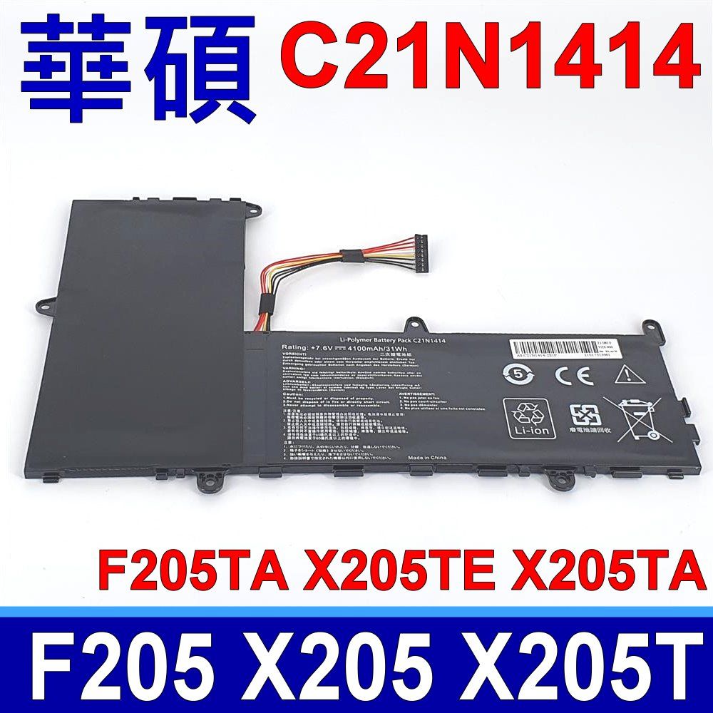 ASUS EeeBook X205TA - C21N1414 Original Laptop Notebook Battery (1 Yr Warranty)