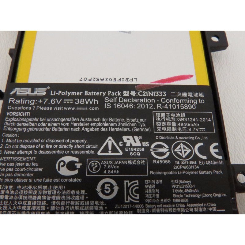 ASUS TP550LAB - C21N1333 Original Laptop Notebook Battery (1 Yr Warranty)